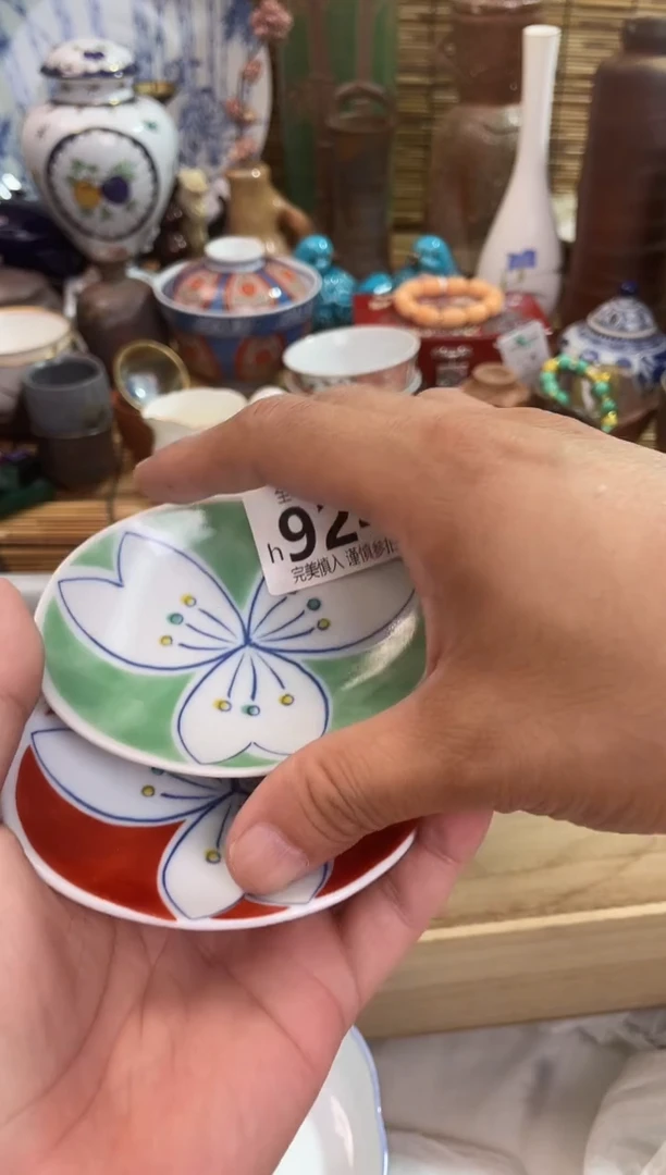 可***?924号全场满28包邮 陶瓷茶具瓷器