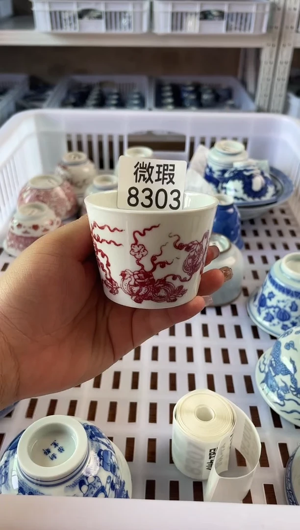 摆件手工茶器手工茶器830