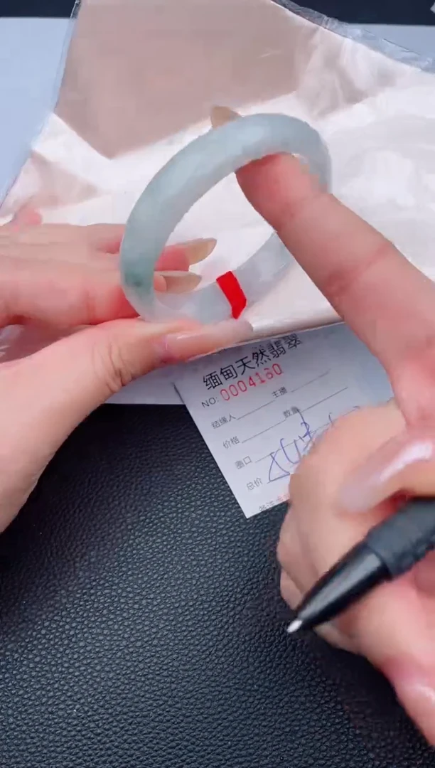 未镶嵌手镯翡翠天然翡翠手镯