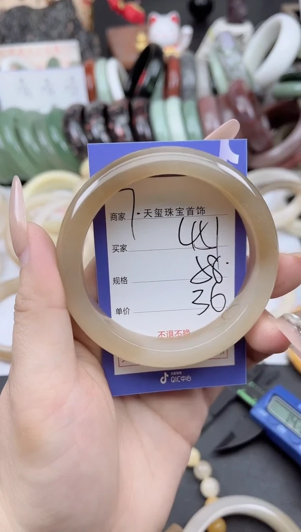 未镶嵌手镯石英质玉451