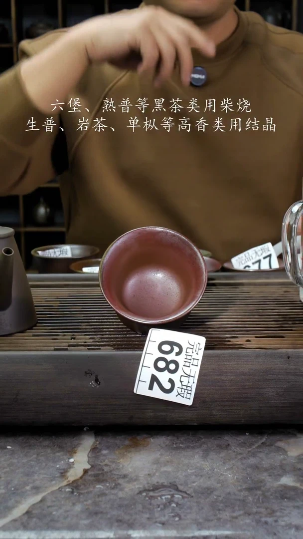 【闪购商品】壶682四大名陶钦州坭兴陶
