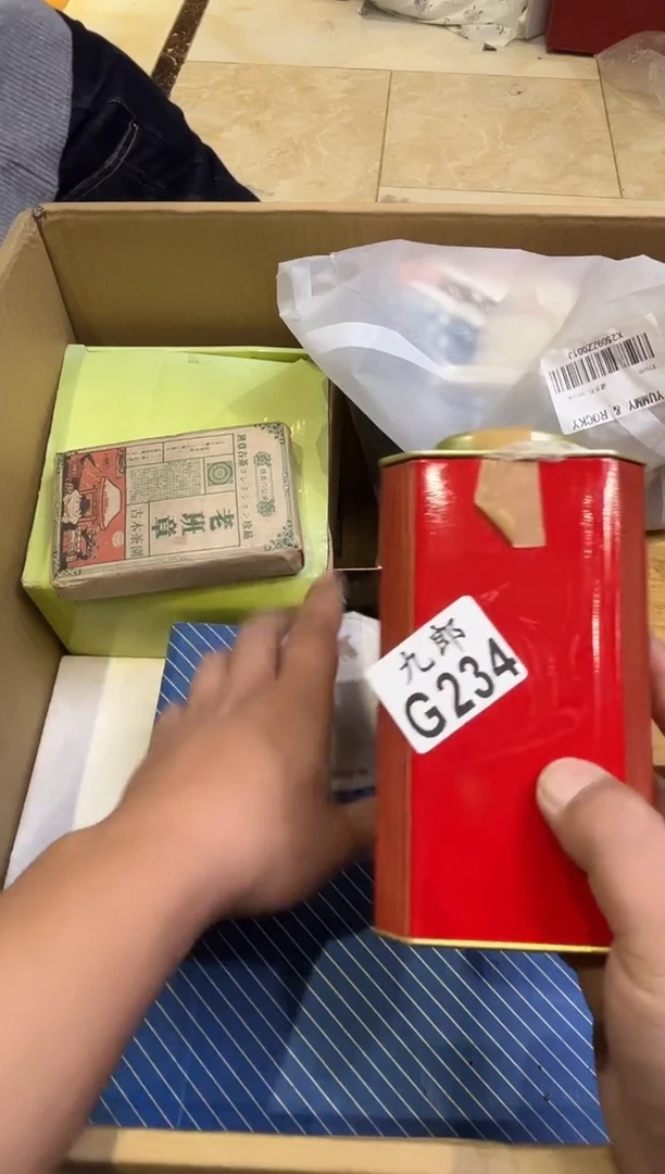 白瓷冉***?234 冉冉升起 冉冉升起 冉冉升起
