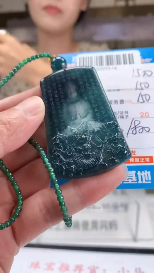 未镶嵌定制翡翠天然翡翠A货拍一发一
