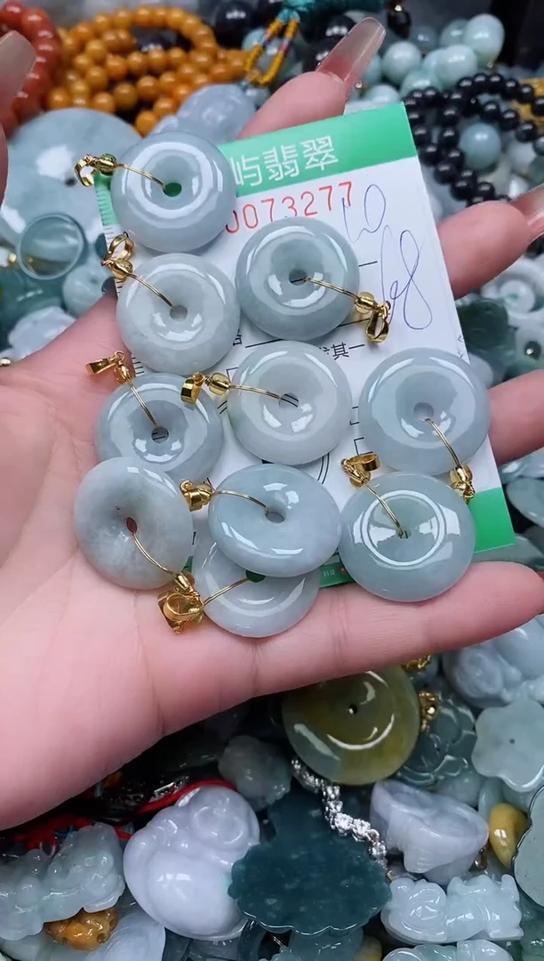 【闪购商品】翡翠颈饰未镶嵌闪购0073277多样性发其一