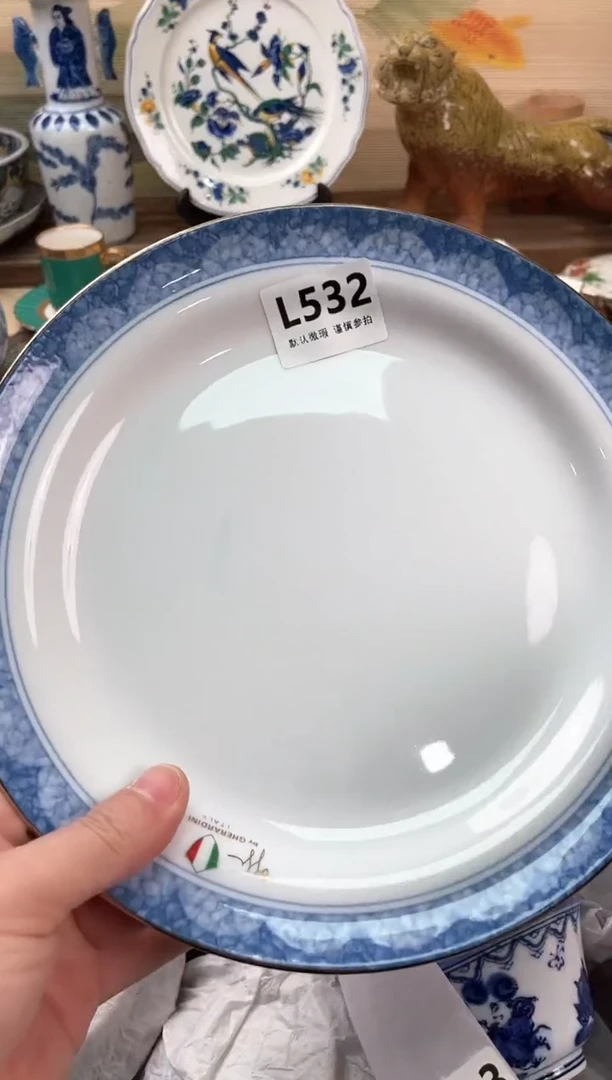 瓷片别****油532