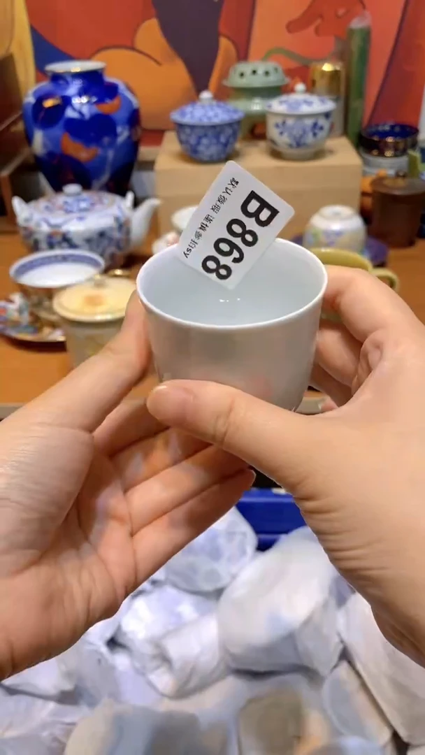 陶* 思羽甄选壹号商品B868