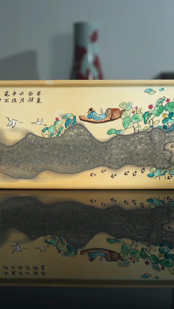 瓷片✨**悠《六月荷风》柴烧茶盘