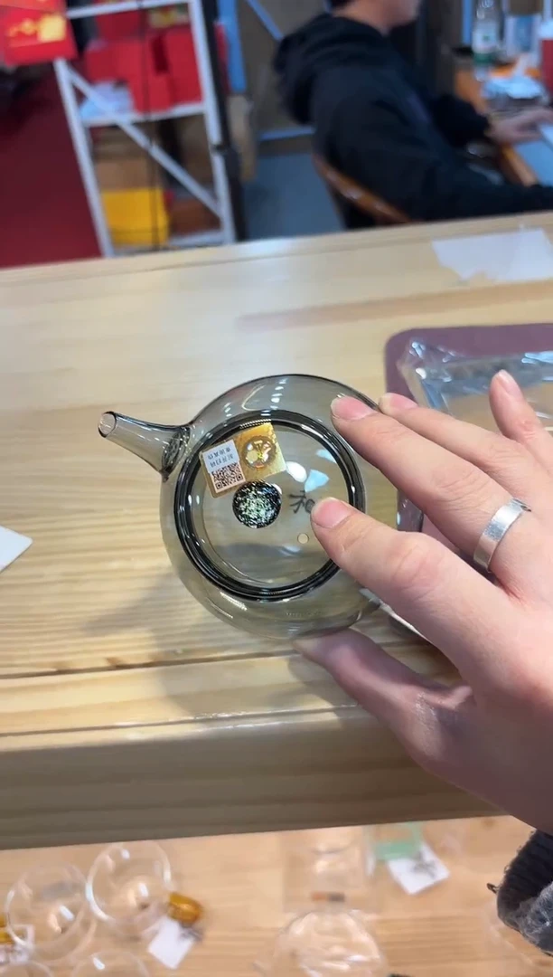 【闪购商品】禾器-珠玉壶-星空-烟灰色