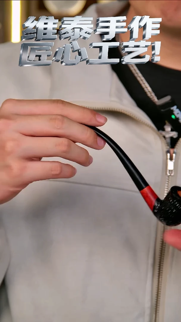 维泰手作 匠心工艺 使用不支持退换