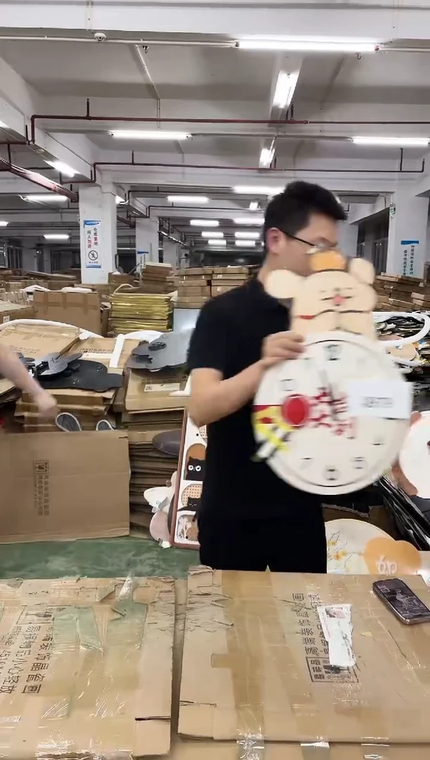 横款果果微瑕孤品闪购Q979