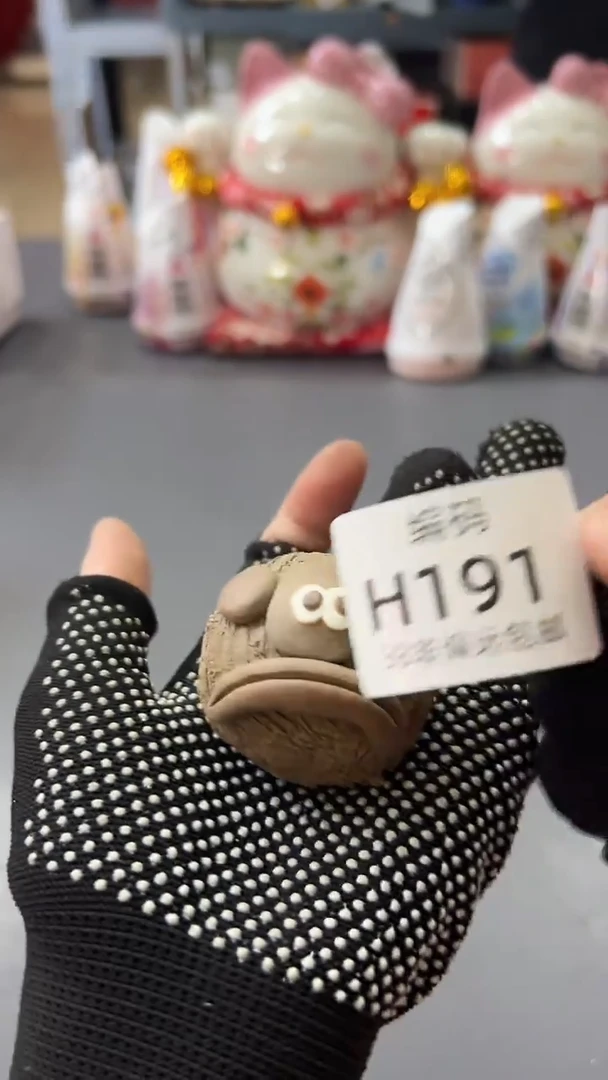 瓷片满38包邮，编号：H191
