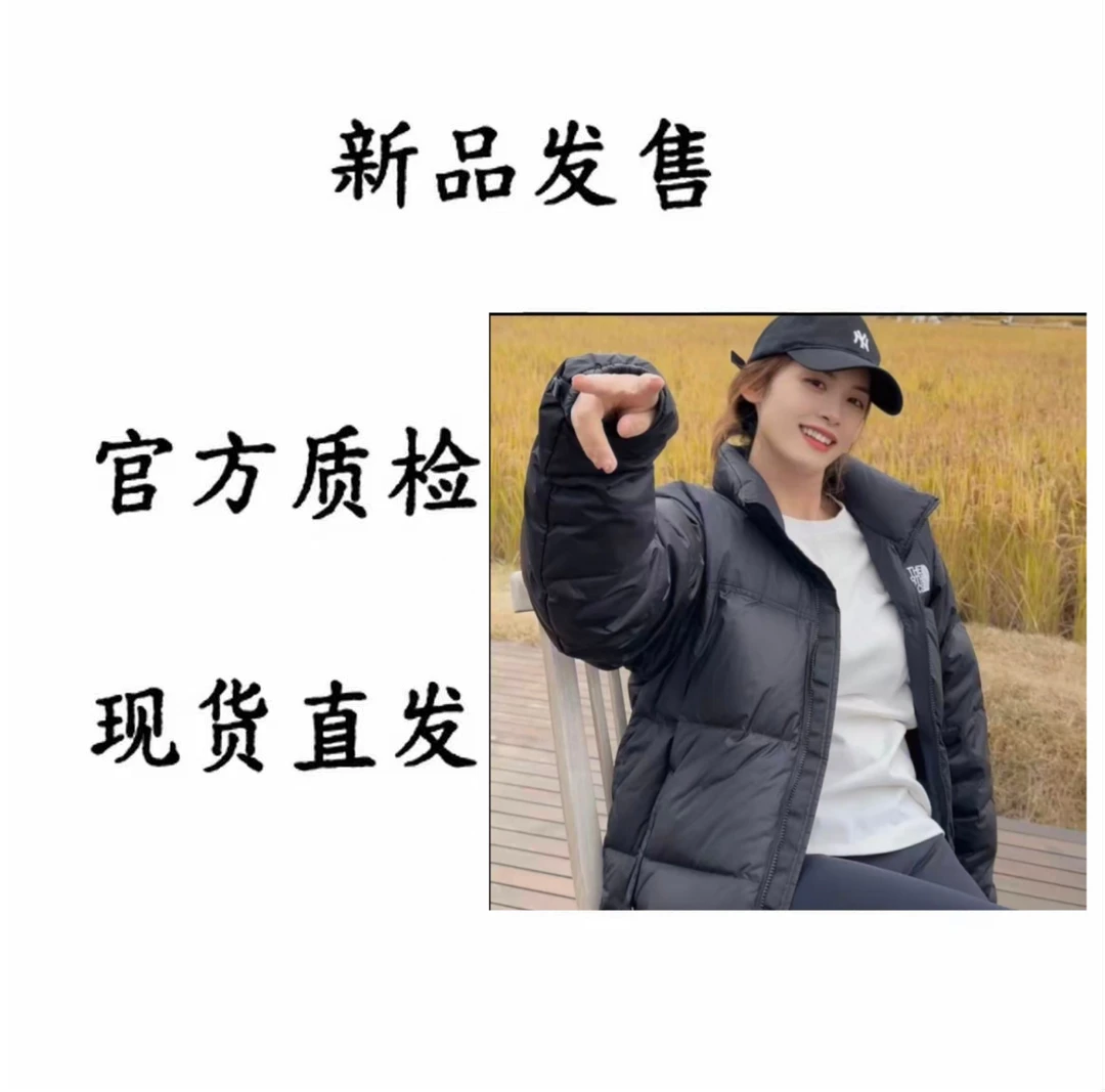 96御寒700保暖户外厚款防水丨C3