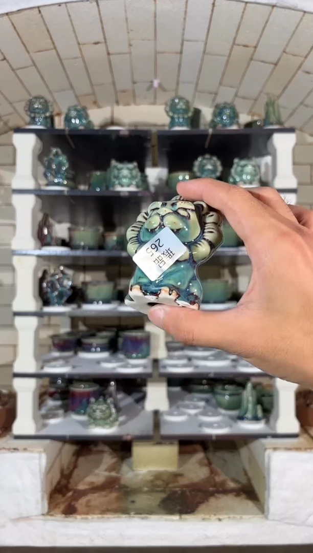 杯精品窑变钧瓷茶器