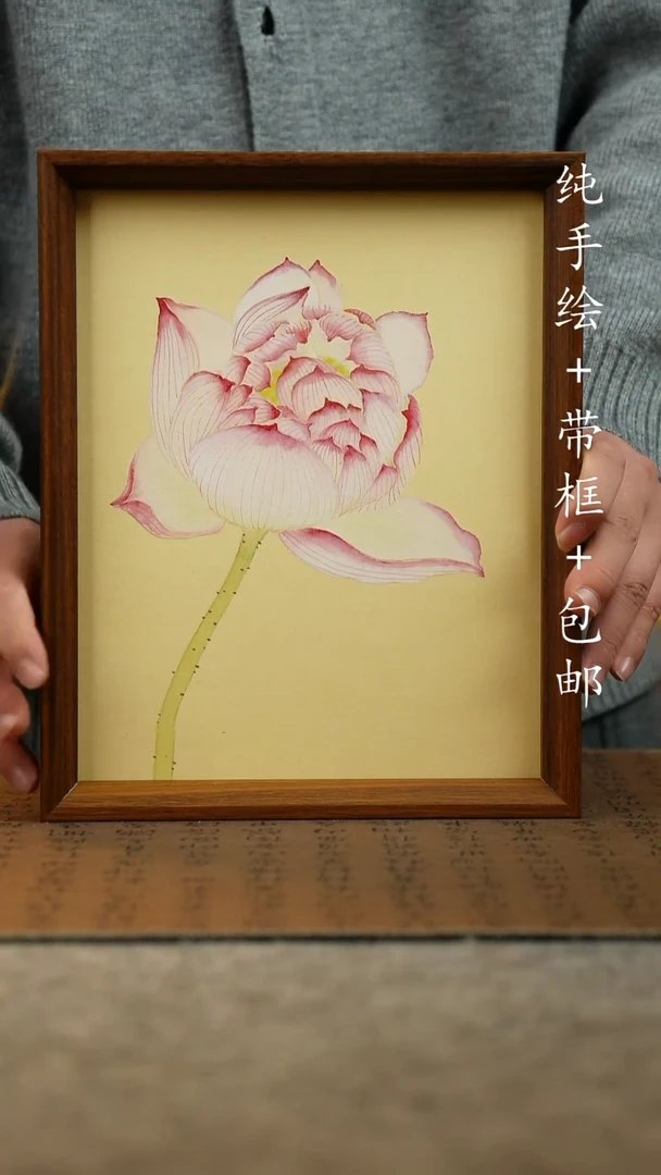 国画纯手绘国风国画