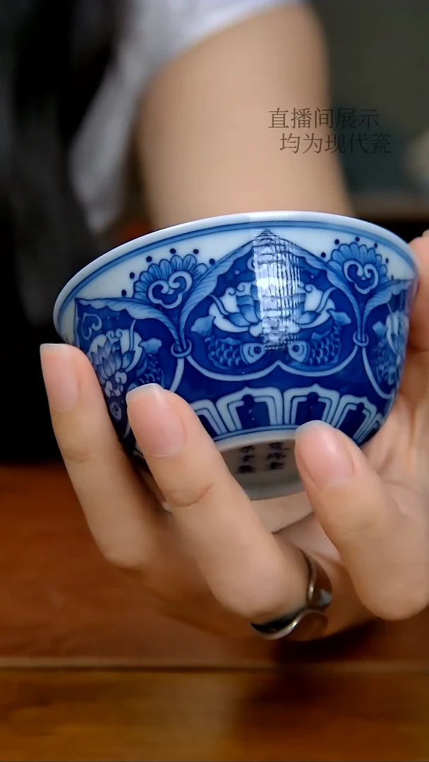 陶瓷三兔共耳卧足杯（柴窑）