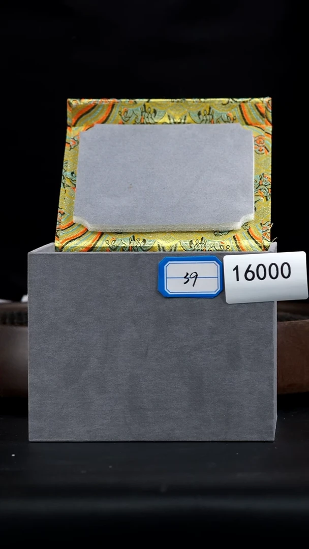 【闪购商品】紫砂茶壶0119紫砂壶103重器盒子39