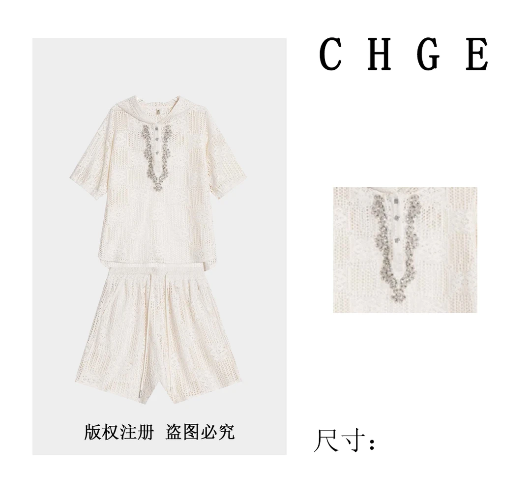 【高奢出口转内销】A79161新款洋气百搭休闲套装