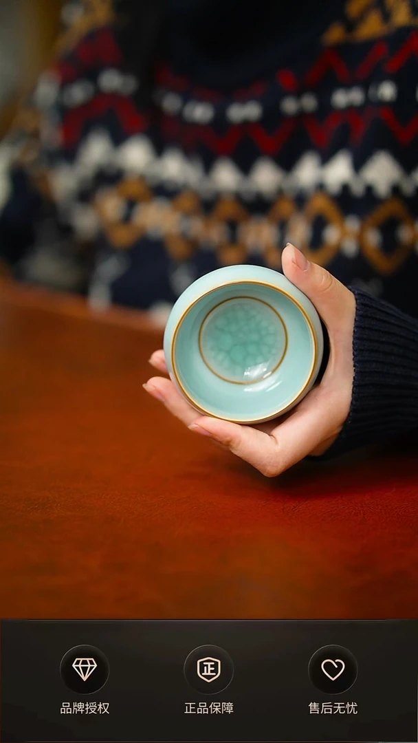 佛肚冰心杯不完美