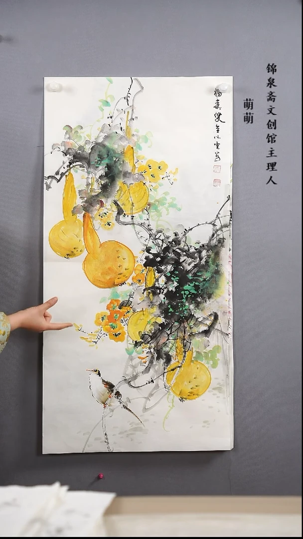 【闪购商品】国画50*100李老师国画手绘作品