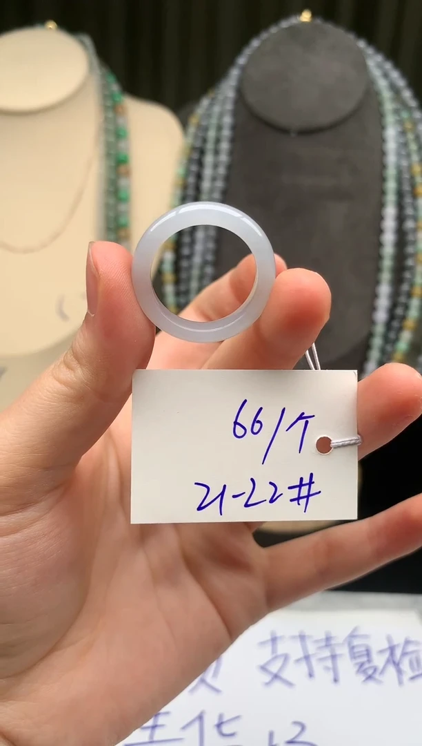 未镶嵌戒指翡翠翡翠戒圈21-22