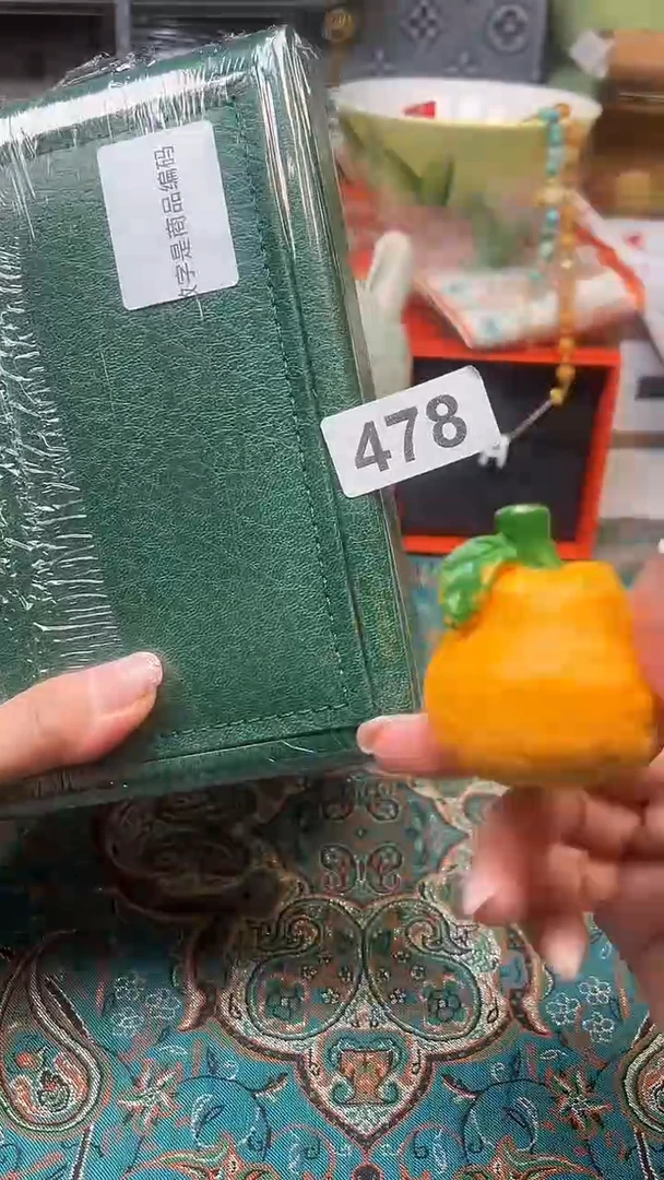 瓷片如图666小米朵百货