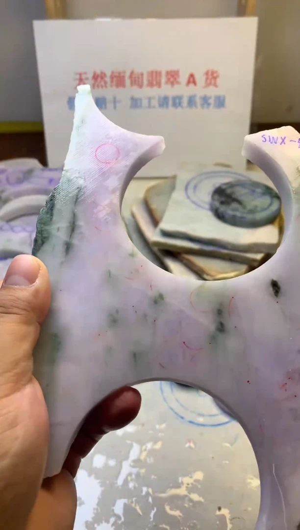 散珠翡翠翡翠玉石
