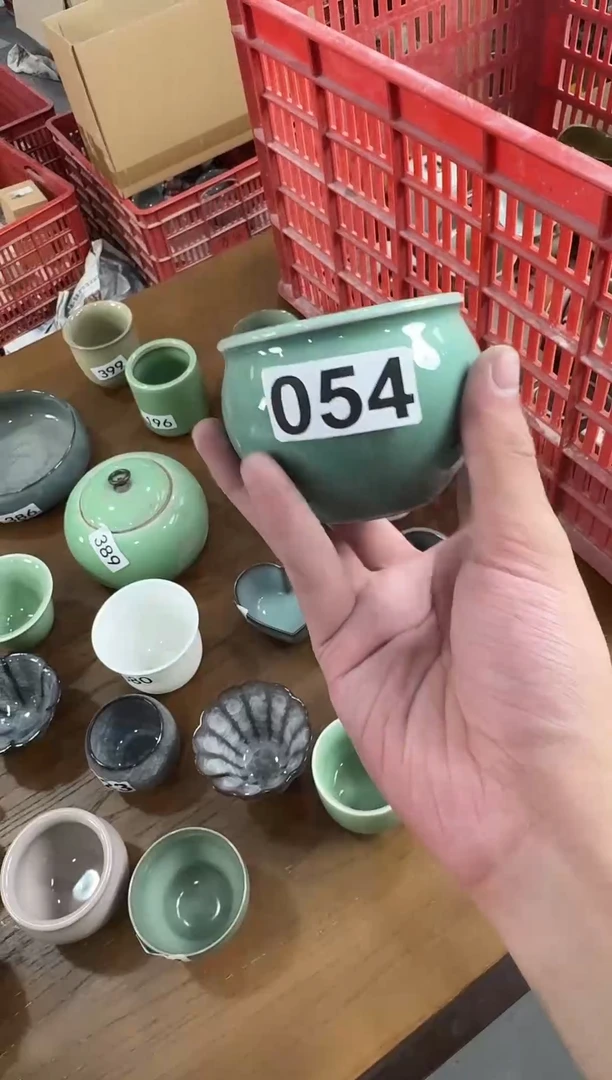 【054】龙泉青瓷福利专场