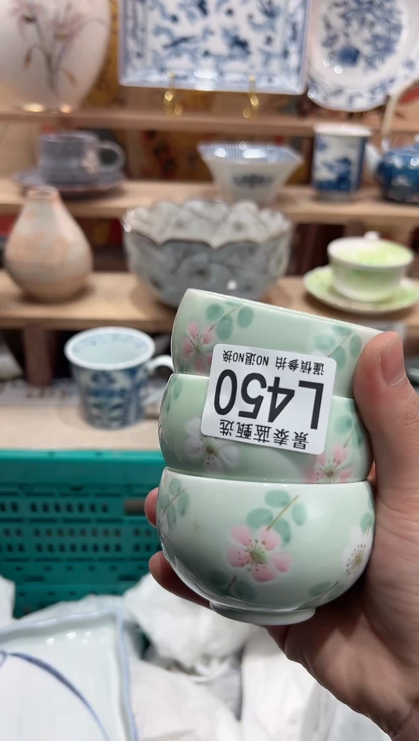 【闪购商品】瓷片当天凑满25米包邮L450