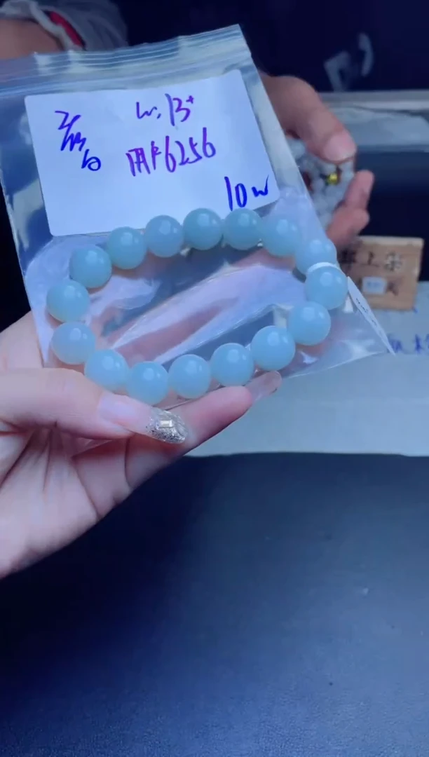 【闪购商品】定制翡翠未镶嵌珠串