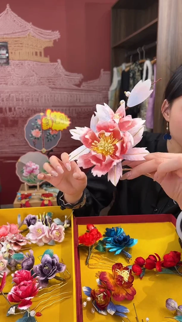 【闪购商品】刺绣非遗绒花（发饰）