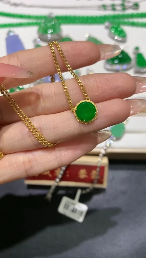 【闪购商品】翡翠吊坠(赠链)18K金镶嵌团购5