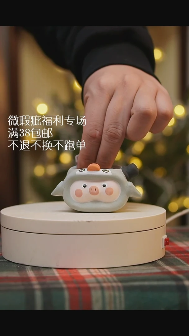 微瑕花盆不退不换141