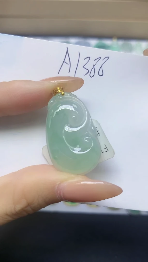 颈饰18K金镶嵌翡翠天然缅甸A货翡翠百元以上9元证书费自理