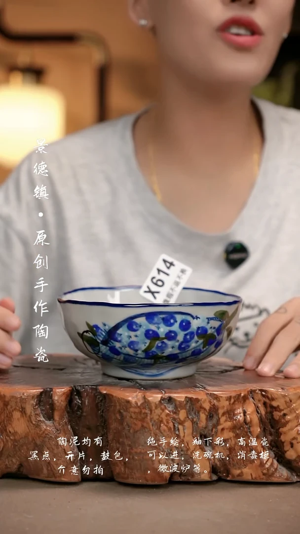 其他WX614新十二器瓷器