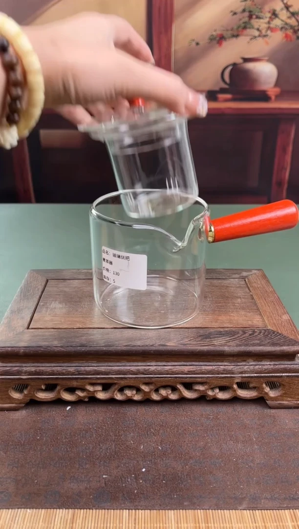 【闪购商品】顾德茶器福利闪购链接