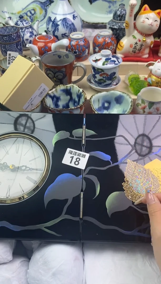 【闪购商品】瓷片隆莲瓷器欢迎大家