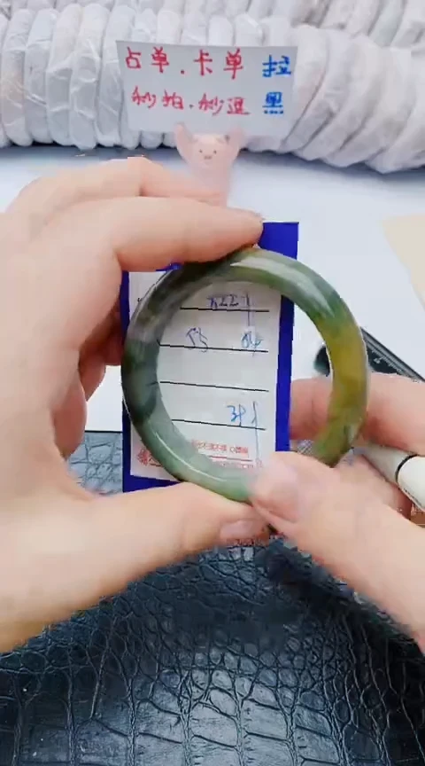 未镶嵌手镯石英质玉x227+53-54