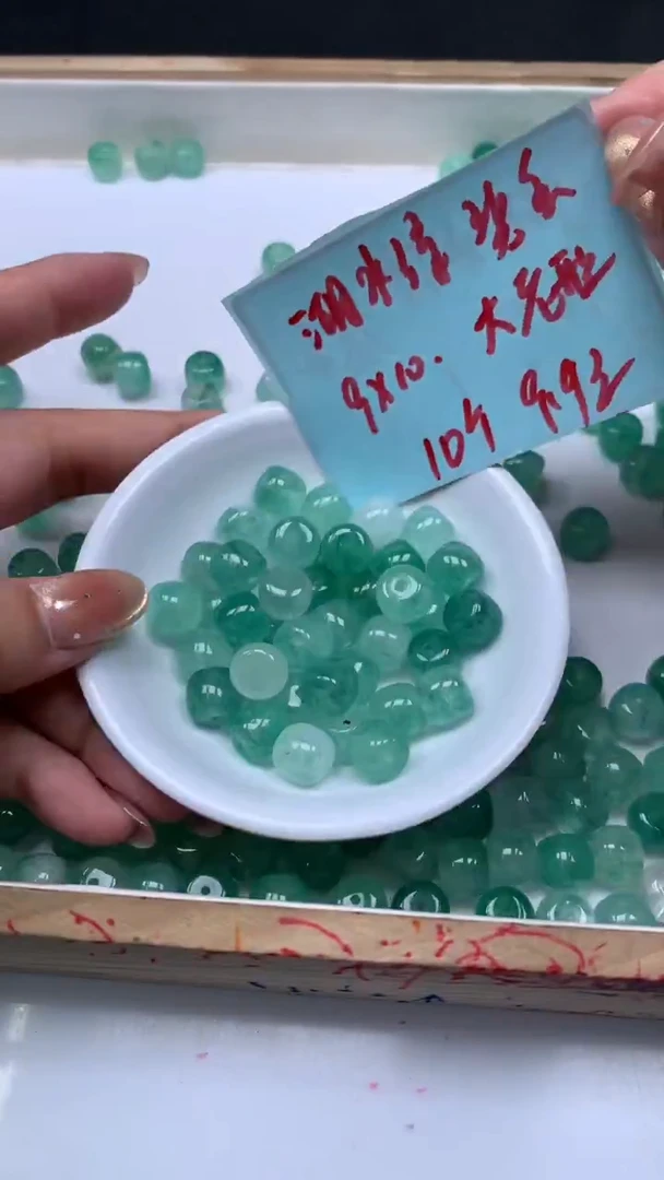 未镶嵌散珠碧玺A1869 湖水绿碧玺9*10mm10个9.9元