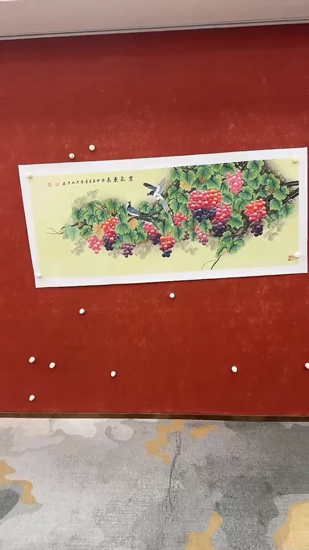国画9.28-严选-黄春香-小六尺葡萄-C12