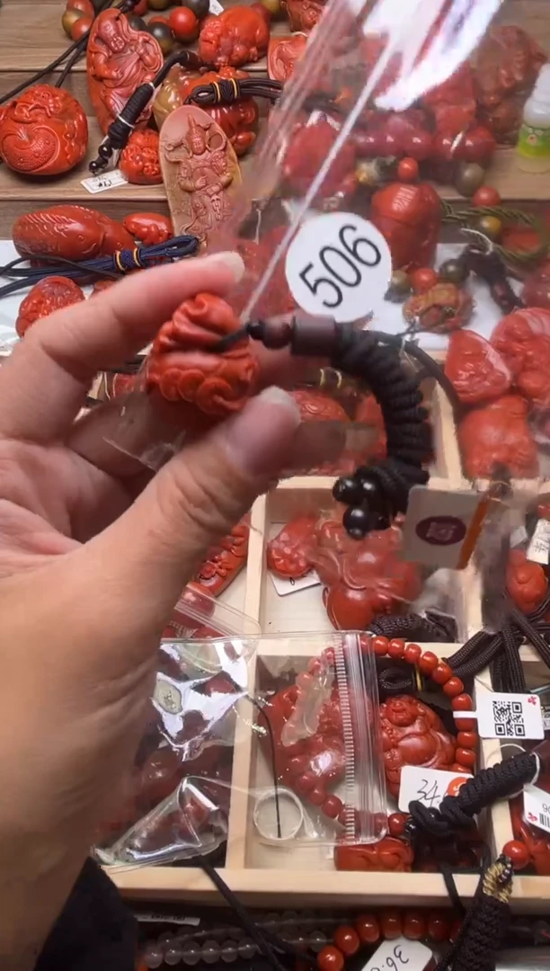 【闪购商品】南红玛瑙珠宝奇石未镶嵌506