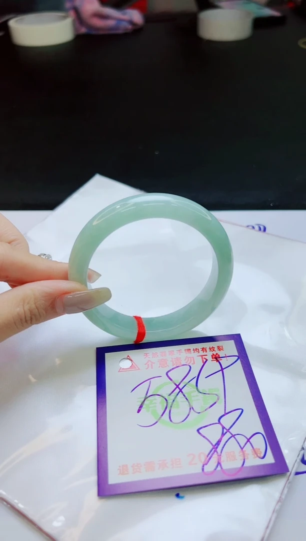 翡翠手镯未镶嵌天然缅甸翡翠A货！A货！A货！A货！A货！