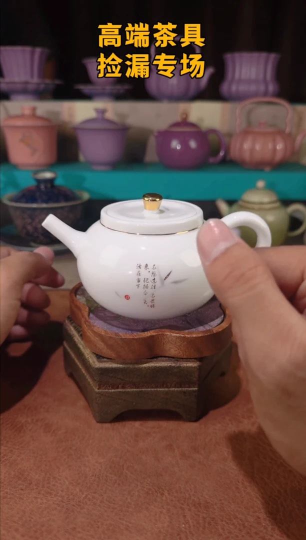 茶屿山岚专用链接@@@@