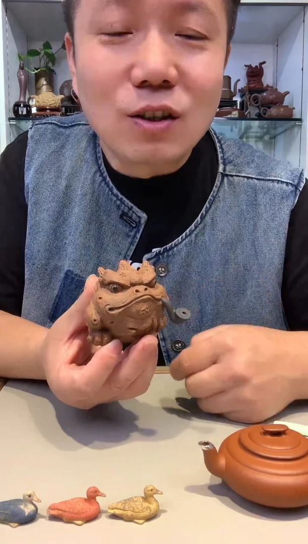 宜陶紫砂宜陶紫砂985