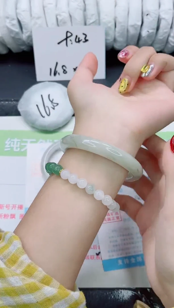 未镶嵌手镯石英质玉0145-圈口59
