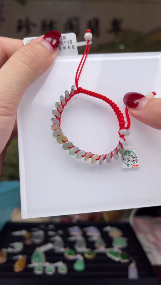 【闪购商品】翡翠颈饰未镶嵌5号 福利款（不退换）（儿童）