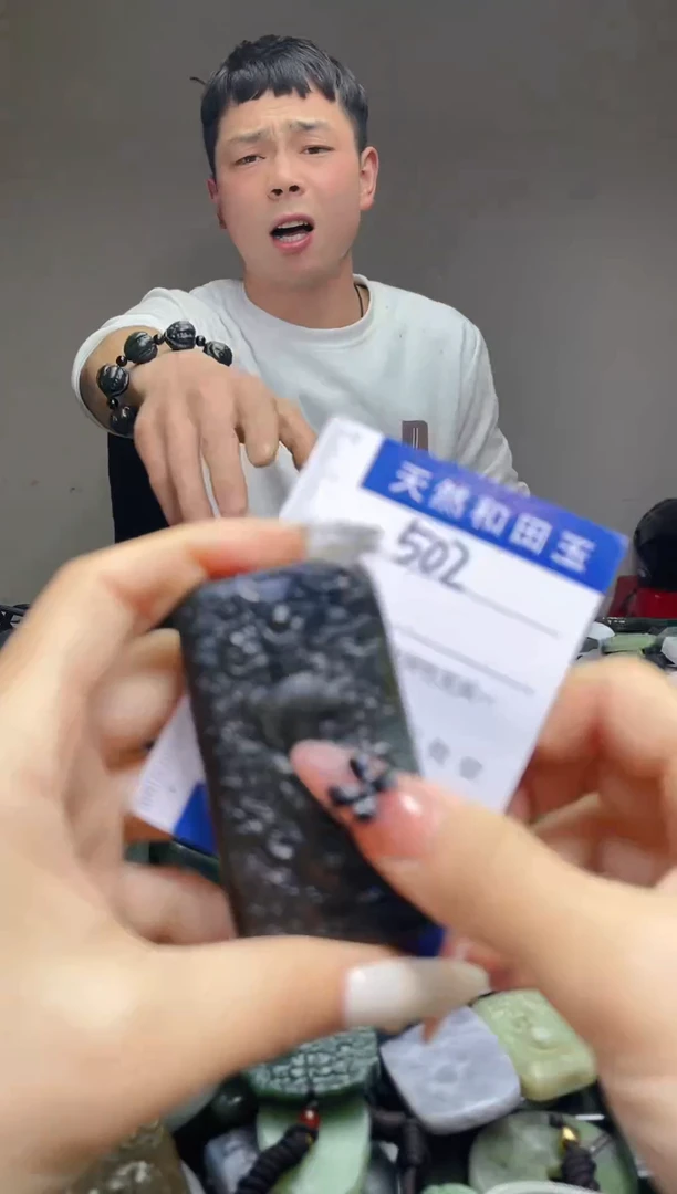 颈饰未镶嵌和田玉502