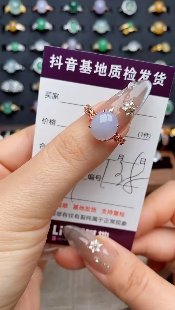 银S925镶嵌戒指翡翠.