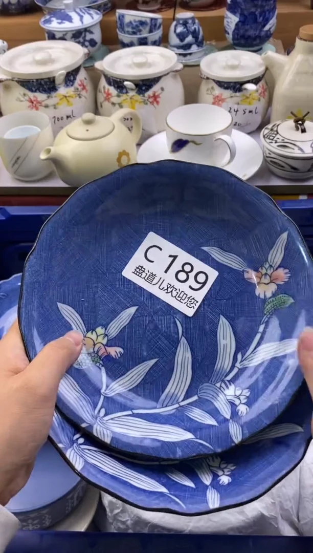 茶宠189满20包邮，感谢支持。。