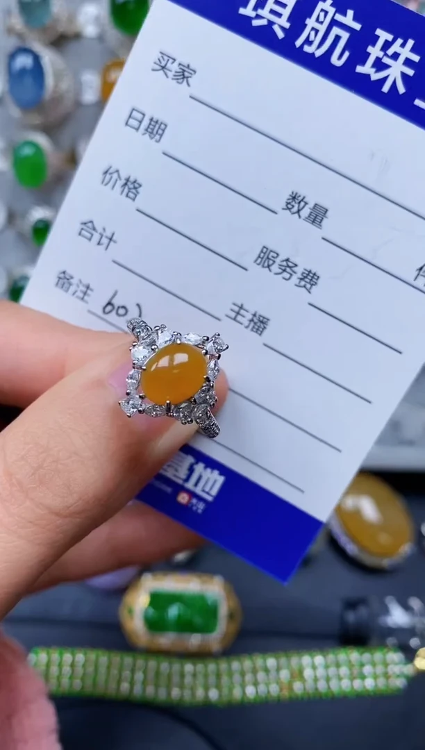 【闪购商品】翡翠戒指银S925镶嵌0602