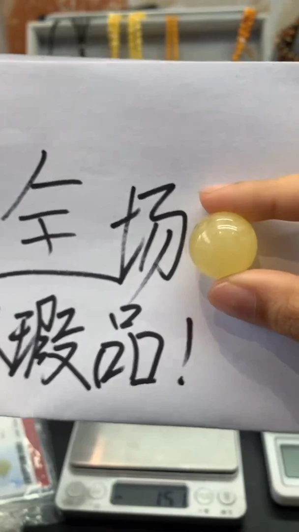 【闪购商品】琥珀珠宝奇石未镶嵌222